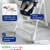 Продам, в Ижевске