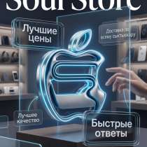 Проводные наушники на Type-C новые!, в Сыктывкаре