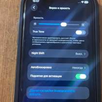 Продаю свой телефон , в Георгиевске