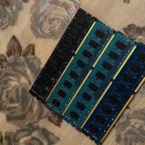 Оперативная память ddr3 16 gb 1600, в Новороссийске