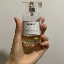Духи Chabaud Caprice de Marie 25 мл ориг, в Санкт-Петербурге