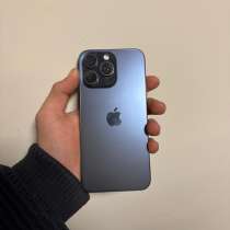iphone 15 pro max, в Троицке