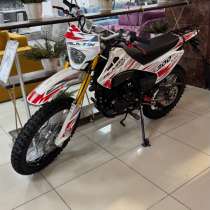 Эндуро 300 ALMAX, в Орске
