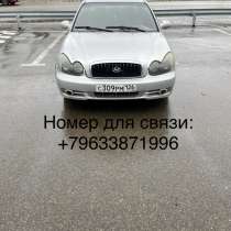 Продажа, в Пятигорске