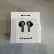 Galaxy Buds 4, в Одинцово