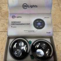 Комплект светодиодных фар EA Lights — 2 шт, в Адлере