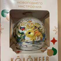 Шар , стекло , Зайчик  под кустиком, 80 мм, в Екатеринбурге