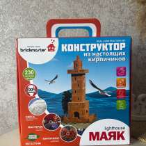 Конструктор из кирпичиков Brickmaster «Маяк», в Магнитогорске