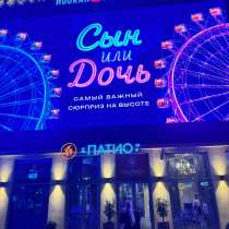 Тетрад, в Старой Купавне