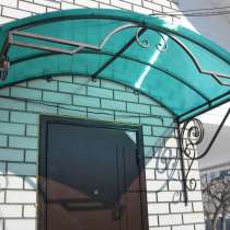 Изделия и ковка из металла, в Великом Новгороде