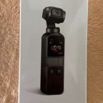 Видео камера DJI Osmo Pocket, в Владивостоке
