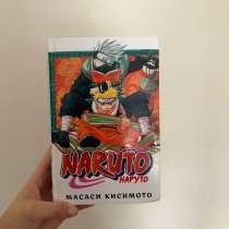 Манга- Наруто книга, в Красноярске