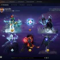 АКАКНТ DOTA2 ВСЕ АРКАНЫ СО ВСЕХ БП, в Москве