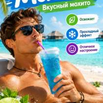Графический дизайнер сделаю карточку товара или пост о напит, в Нижнем Новгороде