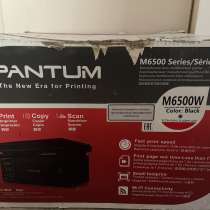 PANTUM M6500W Series, в Якутске