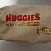 Памперсы Huggies, в Когалыме