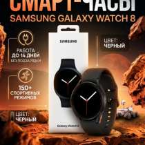 Электронные часы Samsung, в Бердске