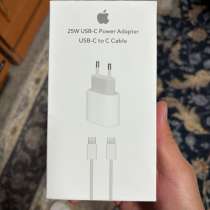 Зарядное устройство 25W USB-C + кабель Type-C | Быстрая заря, в Иркутске