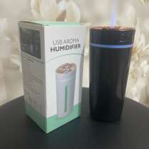 USB AROMA HUMIDIFIER.АРОМАТИЗАТОР ,черного цвета, в Каменск-Шахтинском