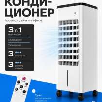 Напольный кондиционер., в Уфе