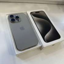iPhone 15 Pro, в Казани