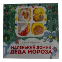 книга, в Твери