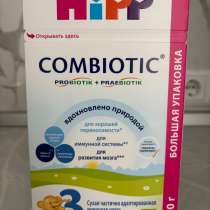 Детская сухая смесь HiPP 3 Combiotic (Хипп Комбиотик) 900 г, в Ярославле