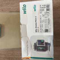 Продам Циркуляционный насос Wilo-Stratos Pico-Z 20/1-6, в Санкт-Петербурге