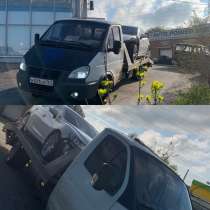 Эвакуатор 24/7, в Таганроге