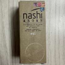 Масло для волос Nashi Argan, в Краснодаре