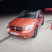 Цена 400т, в Махачкале