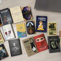 Отдам все книги, в Санкт-Петербурге
