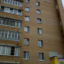 Меняю ближнее Подмосковье на Минск, в г.Минск