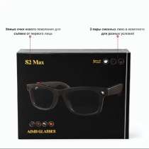 Умные Смарт-Очки AIMB-S2 Max AI Smart Glasses, в Балашихе