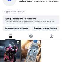 ИИ креатор, в г.Астана