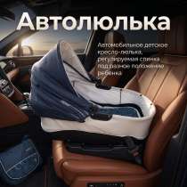 Автолюлька, в Майкопе