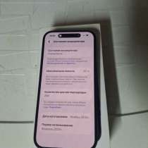 iPhone 15 256г/б б/у, в Румянцево