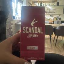 Духи scandal elixir женские, в Железнодорожном