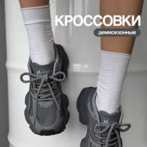 Продаю женские кроссовки, в Красноярске