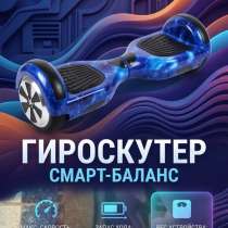 Карточки товаров для маркетплейсов и тд, в Тюмени