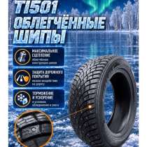 Шины зимние 235/55/18, в Ставрополе