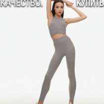 Качество очень хорошее размер SIZE подходит на XS,S,M., в Ногинске