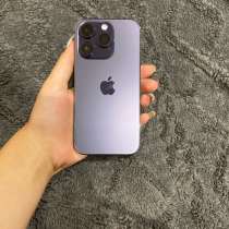 iPhone 14 Pro, в Яхроме