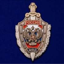Полицейский патрульно-постовой службы, в Москве