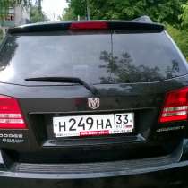 Продам DODGE YOURNEY, в Коврове