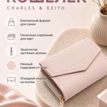 Инфографика/Дизайнер, в Москве