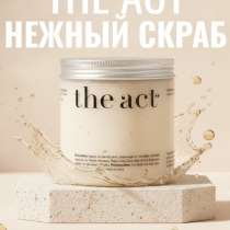 Сделаю инфографику, в г.Белиз