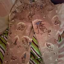 Джинсы мужские Guess, в Москве