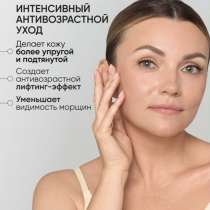 Эмульсия для лица Limoni, в Путилково