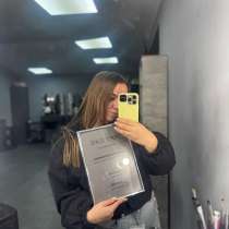 ✨ ОТКРЫВАЮ ЗАПИСЬ НА БРОВИ ✨ Девочки, если давно хотели прив, в Уссурийске